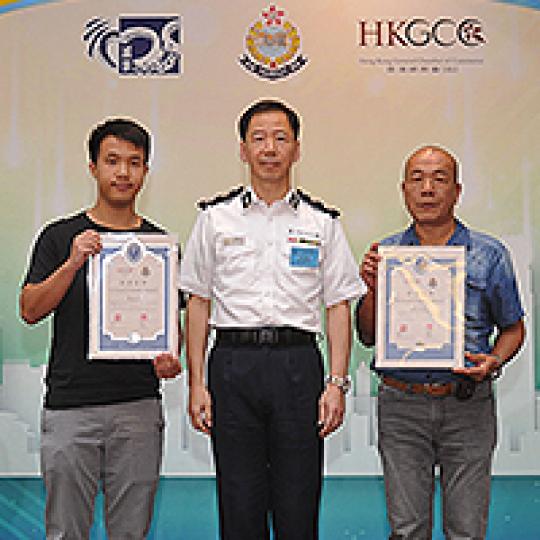 daa2856ccc0e3a4034bac4a0aa310235