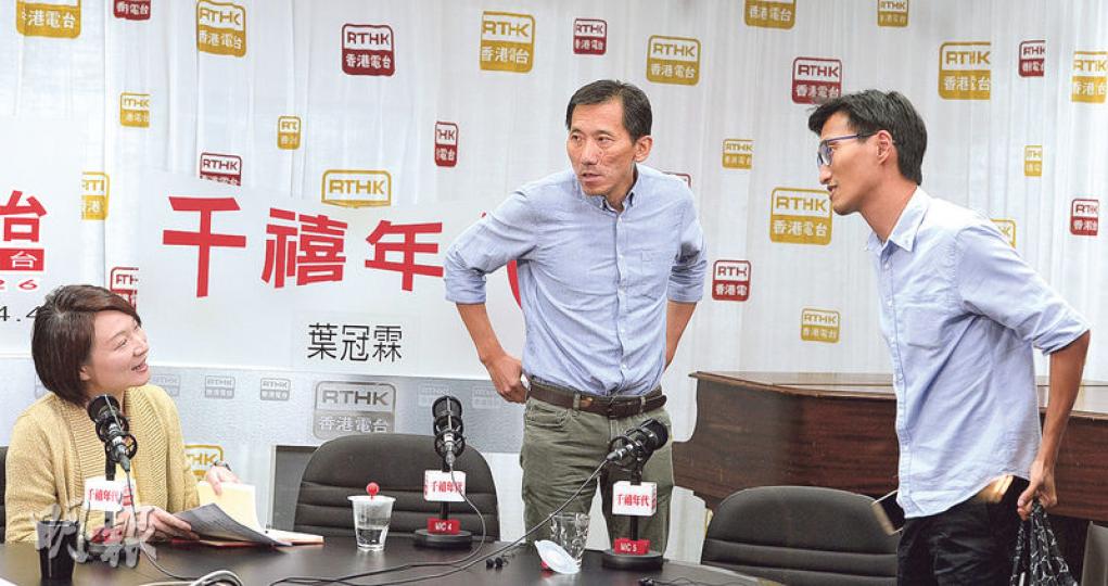 候任立法會議員朱凱廸(右)及姚松炎(中),與民建聯立法會議員李慧琼(左)出席港台《千禧年代》訪問,朱堅持要引用權力及特權法查橫洲事件,但李認為不需要。(劉焌陶攝) 候任立法會議員朱凱廸(右)及姚松炎(中),與民建聯立法會議員李慧琼(左)出席港台《千禧年代》訪問,朱堅持要引用權力及特權法查橫洲事件,但李認為不需要。(劉焌陶攝)