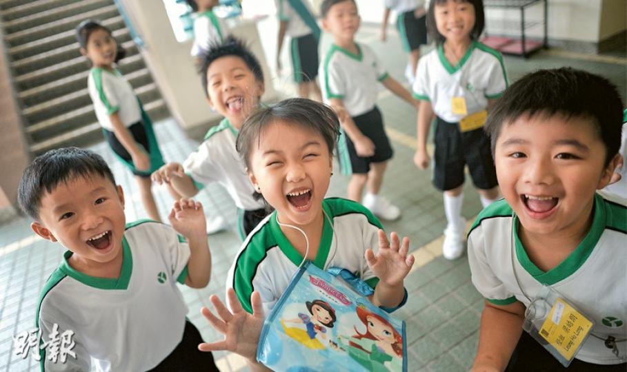 香港青年協會李兆基小學本學年迎來重大學制改革，今年入學的小一生（圖），會到三年級才會接觸測考，校方希望他們愉快學習。（蘇智鑫攝）