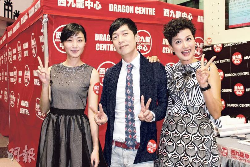 萬綺雯 (左起)、馬浚偉及羅敏莊演出的舞台劇《偶然•徐志摩》將於11月公演。(攝影:娛樂組) 萬綺雯 (左起)、馬浚偉及羅敏莊演出的舞台劇《偶然•徐志摩》將於11月公演。(攝影:娛樂組)