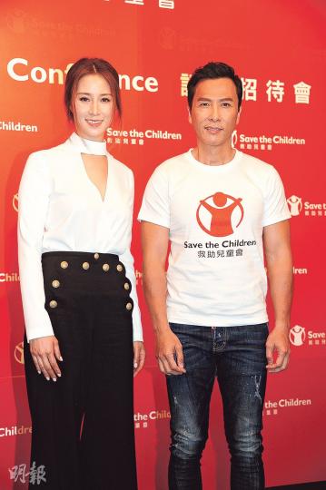 獲李徐子淇(左)邀請擔任「香港救助兒童會」大使,甄子丹(右)義不容辭答應。(攝影鎅O者:陳釗)劉德華(攝影鎅O者:陳釗) 獲李徐子淇(左)邀請擔任「香港救助兒童會」大使,甄子丹(右)義不容辭答應。(攝影鎅O者:陳釗)劉德華(攝影鎅O者:陳釗)