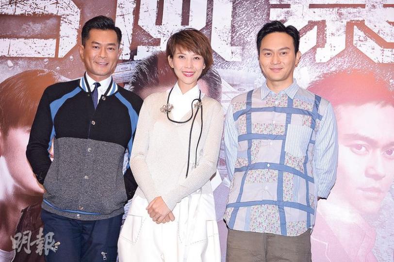 古天樂、蔡少芬及張智霖開心《S風暴》取得2.5億港元票房。(攝影﹕劉永銳)
古天樂、蔡少芬及張智霖開心《S風暴》取得2.5億港元票房。(攝影﹕劉永銳)