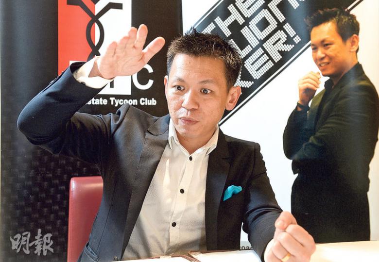Real Estate Tycoon Club創辦人Michael Tan（圖）稱，找有度假村及酒店業務的房產管理公司較能保障租金收入。（劉焌陶攝）