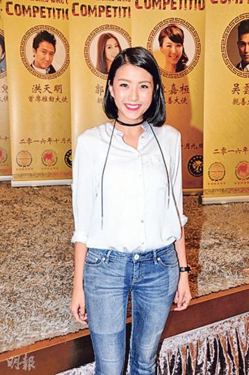 陳嘉桓前晚在「世界詠春大賽頒獎禮」上唱歌娛賓。(攝影鎅O者﹕林祖傑)郭思琳坦言對識柔術的男仔有興趣。(攝影鎅O者﹕林祖傑) 陳嘉桓前晚在「世界詠春大賽頒獎禮」上唱歌娛賓。(攝影鎅O者﹕林祖傑)郭思琳坦言對識柔術的男仔有興趣。(攝影鎅O者﹕林祖傑)