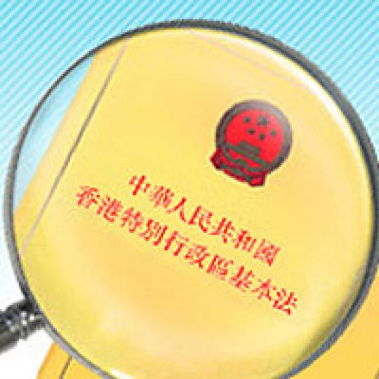 459ab14a849bdf12780e110ab38ccead