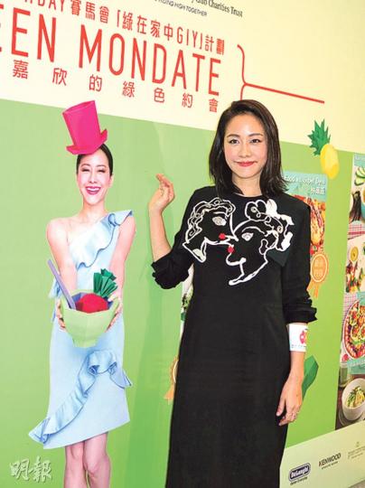 林嘉欣笑言現在才明白為何有家長因子女考入心儀學校而開心落淚。(攝影鎅O者﹕林蘊兒) 林嘉欣笑言現在才明白為何有家長因子女考入心儀學校而開心落淚。(攝影鎅O者﹕林蘊兒)