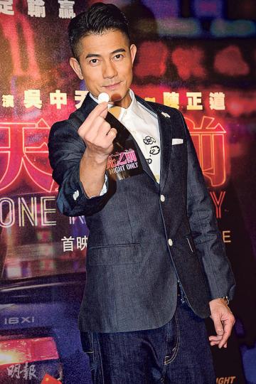 郭富城認為結婚言之尚早,先努力工作,會忙到明年底。(攝影﹕梁迺楠)熊黛林本月27日與郭可頌結婚。(微博圖片) 郭富城認為結婚言之尚早,先努力工作,會忙到明年底。(攝影﹕梁迺楠)熊黛林本月27日與郭可頌結婚。(微博圖片)