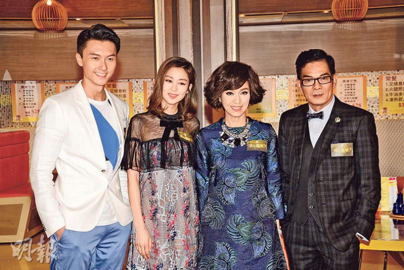 王浩信(左起)、岑麗香、米雪及李國麟為無綫新劇《溏心風暴3》拍宣傳片。(攝影﹕梁迺楠) 王浩信(左起)、岑麗香、米雪及李國麟為無綫新劇《溏心風暴3》拍宣傳片。(攝影﹕梁迺楠)