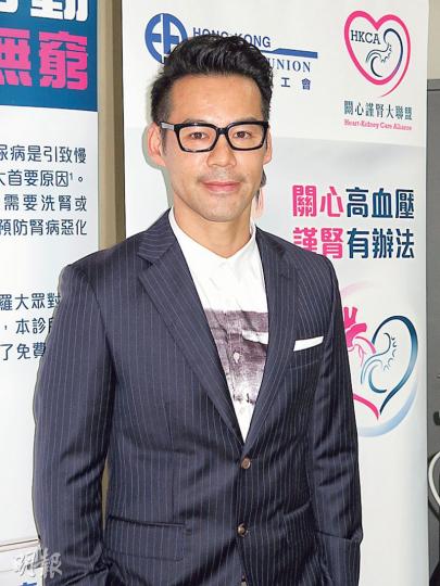 徐榮心痛包包(下圖)跌親撞瘀面珠。(攝影/記者:楊安莉) 徐榮心痛包包(下圖)跌親撞瘀面珠。(攝影/記者:楊安莉)