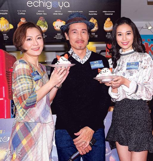 田蕊妮(左起)、陳豪及楊秀惠落力宣傳《喵喵星》,望帶動收視。(攝影:劉永銳) 田蕊妮(左起)、陳豪及楊秀惠落力宣傳《喵喵星》,望帶動收視。(攝影:劉永銳)