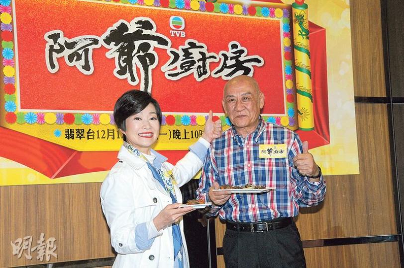 李家鼎（右）開玩笑說譚玉瑛（左）是其前世女友，卻反被窒無頭髮。（攝影鎅O者：梁榮達）