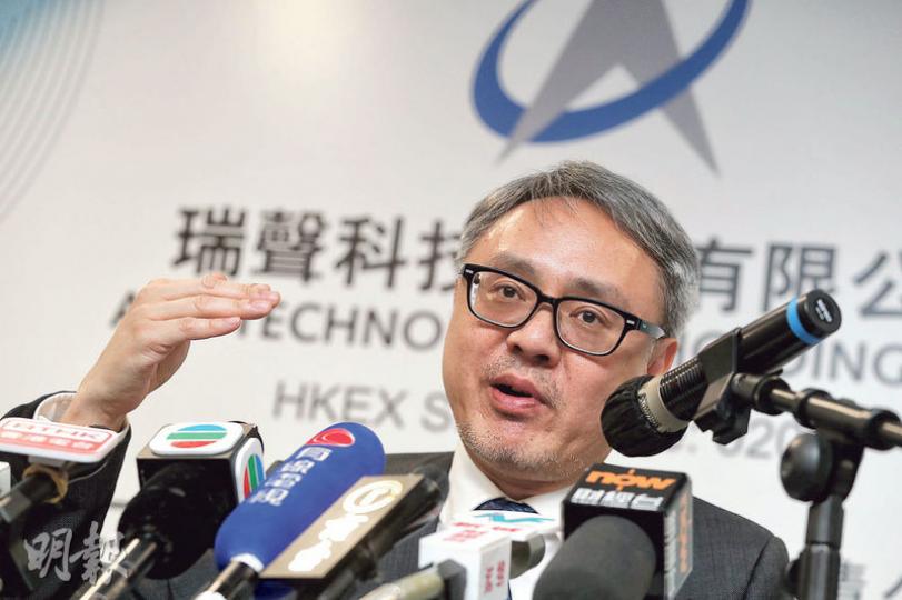 瑞聲執行董事莫祖權表示，瑞聲的毛利率反映行業正常毛利水平，因為是龍頭所以有溢價，公司還會繼續提升毛利率。（李紹昌攝）