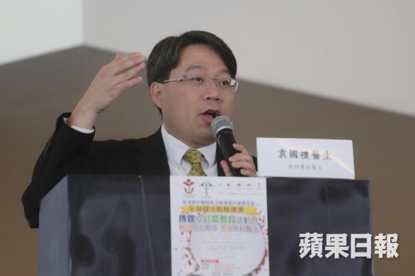 ■袁國禮醫生稱，眼瞼部位常被忽略，皮脂腺癌易被誤診或延誤治療。袁志中攝