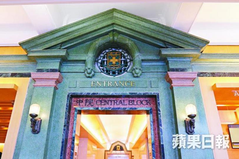 ■養和醫院的中院大樓在1932年啟用，入口處門牌和標誌保留至今。陳海威攝■養和院長李維達指決不為發展醫院而借貸。