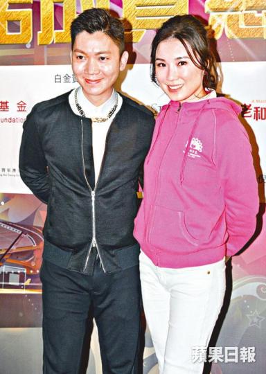 ■劉倩婷和李丞責以女兒名字做善事，又希望女兒長大後照顧老人家。