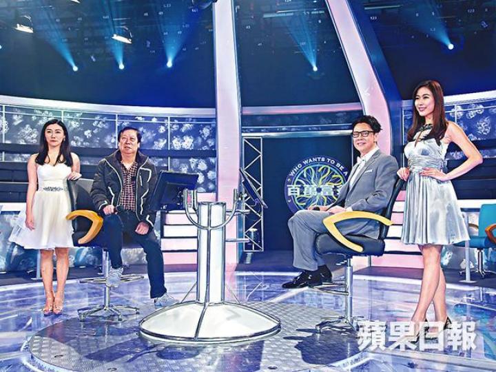■吳雨（左二）試玩《百萬富翁》，結果被志雲勁寸。