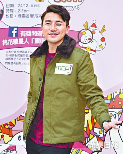 ■洪永城稱有獲邀請去陸永家的派對，惟有事在身未能出席。■唐詩詠單拖現身派對，身邊的是黃翠如而非洪永城。互聯網圖片■麥明詩聖誕到英國旅行，但苦無艷遇。