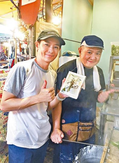 台灣《蘋果日報》
台灣《蘋果日報》