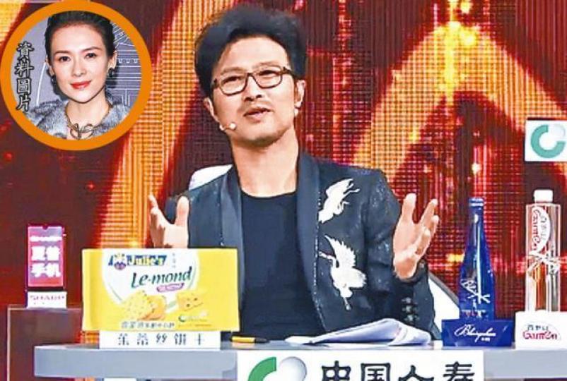 微博圖片 微博圖片
