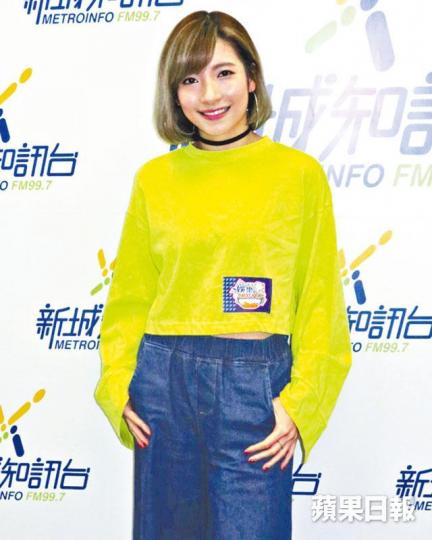 ■Kayan早前到台灣參加歌唱比賽,曾因壓力大而在街頭喊。 ■Kayan早前到台灣參加歌唱比賽,曾因壓力大而在街頭喊。