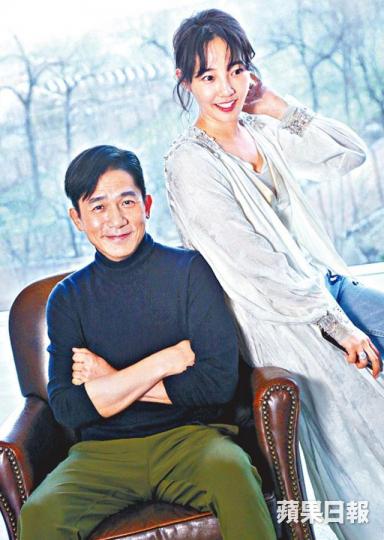 ■梁朝偉表示一直有留意內地女星白百何的作品。■導演許誠毅對偉仔的演出非常滿意。 ■梁朝偉表示一直有留意內地女星白百何的作品。■導演許誠毅對偉仔的演出非常滿意。