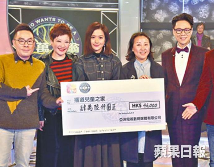 ■《百萬富翁2018》名人版所籌得的款項將捐往慈善機構。 ■《百萬富翁2018》名人版所籌得的款項將捐往慈善機構。