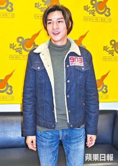 ■關楚耀今年會將時間比重放多些在音樂上。
■關楚耀今年會將時間比重放多些在音樂上。