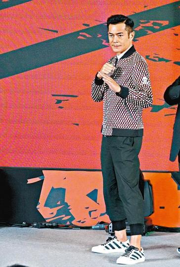■古天樂拍攝《殺破狼.貪狼》時,被指打得出色,他亦渴望自己能奪影帝。資料圖片■新設的最佳動作電影獎,可以說是為《殺破狼.貪狼》度身訂做。劇照■張艾嘉(左)自導自演的《相愛相親》共獲五項提名。劇照■角逐最佳女主角的周冬雨,在《喜歡.你》一片中跟金城武是對歡喜冤家。劇照■昨日有份出席記者會的動作導演程小東(右),擔任評審團主席。■名人嘉賓評審劉嘉玲昨日以短片支持記者會。■許鞍華(中)今次憑《明月幾時有》有望再次贏最佳導演獎。資料圖片■馮小剛(左二)的《芳華》以越戰老兵為題材,審視社會問題。■正在港上 ■古天樂拍攝《殺破狼.貪狼》時,被指打得出色,他亦渴望自己能奪影帝。資料圖片■新設的最佳動作電影獎,可以說是為《殺破狼.貪狼》度身訂做。劇照■張艾嘉(左)自導自演的《相愛相親》共獲五項提名。劇照■角逐最佳女主角的周冬雨,在《喜歡.你》一片中跟金城武是對歡喜冤家。劇照■昨日有份出席記者會的動作導演程小東(右),擔任評審團主席。■名人嘉賓評審劉嘉玲昨日以短片支持記者會。■許鞍華(中)今次憑《明月幾時有》有望再次贏最佳導演獎。資料圖片■馮小剛(左二)的《芳華》以越戰老兵為題材,審視社會問題。■正在港上
