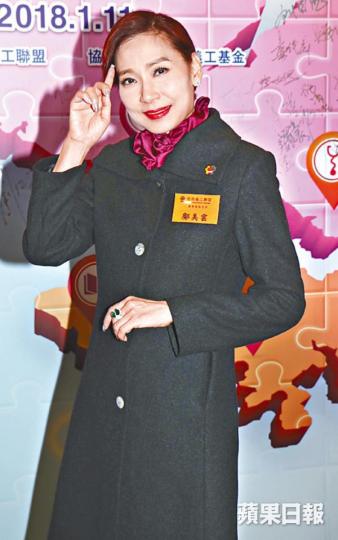 ■鄺美雲覺得坐飛機好攰,近年不想出門。
■鄺美雲覺得坐飛機好攰,近年不想出門。