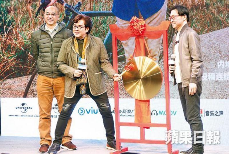 ■阿倫(中)指曾志偉跟藍潔瑛是好朋友,認為近日傳聞事有蹺蹊。 ■阿倫(中)指曾志偉跟藍潔瑛是好朋友,認為近日傳聞事有蹺蹊。
