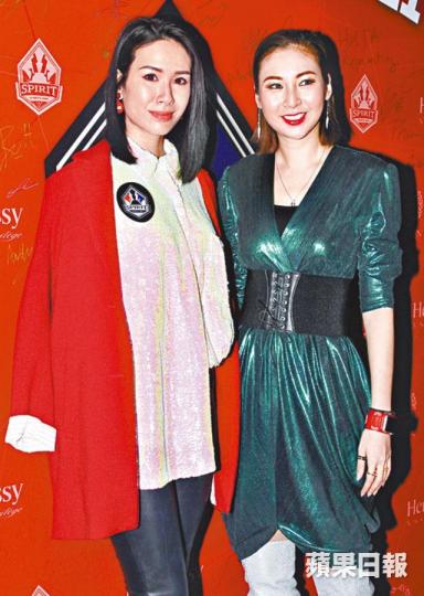 ■莊思明(左)支持姐姐莊思敏開酒吧。 ■莊思明(左)支持姐姐莊思敏開酒吧。