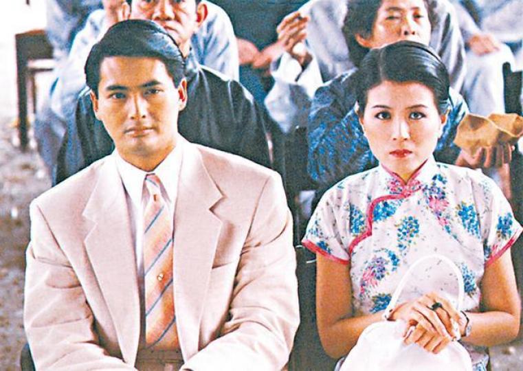 周潤發《傾城之戀》 周潤發《傾城之戀》