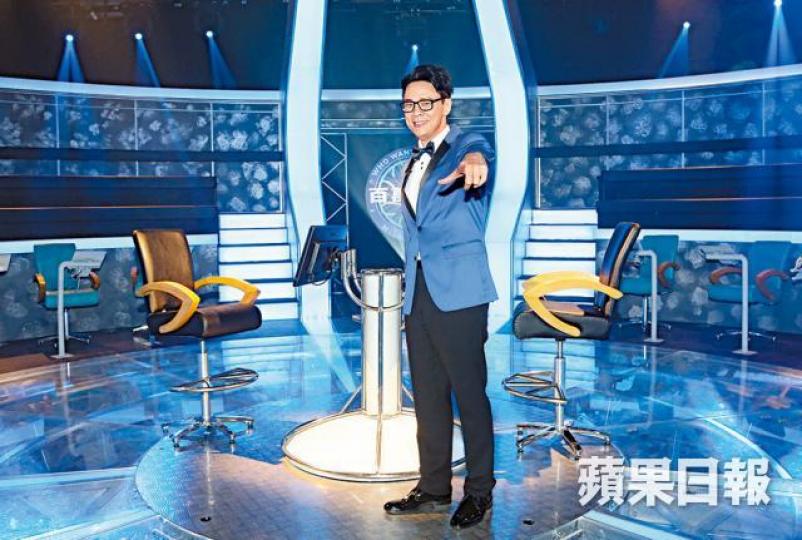 ■志雲主持新一輯《百萬富翁》,為亞視明日復活打響頭炮。攝影:沈健程■志雲昨日與曹宏威博士(右)宣傳《百萬富翁》。攝影:王連連■志雲認為亞視轉為新媒體形式,自由度比以前大很多。■陳啟泰過往主持的《百萬富翁》為當時亞視創下不少佳績。資料圖片■早前亞視舉行記者會大晒冷。資料圖片 ■志雲主持新一輯《百萬富翁》,為亞視明日復活打響頭炮。攝影:沈健程■志雲昨日與曹宏威博士(右)宣傳《百萬富翁》。攝影:王連連■志雲認為亞視轉為新媒體形式,自由度比以前大很多。■陳啟泰過往主持的《百萬富翁》為當時亞視創下不少佳績。資料圖片■早前亞視舉行記者會大晒冷。資料圖片