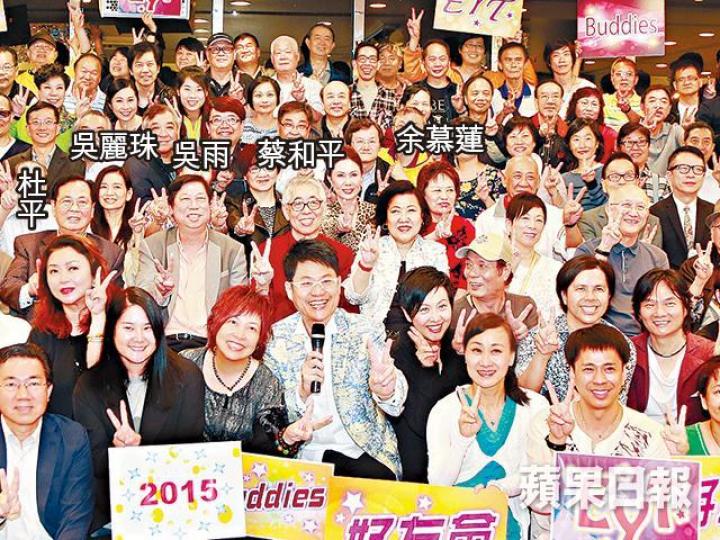 ■前《歡樂今宵》的一班藝人非常支持吳雨。資料圖片■邱達昌(圖)與王維基將會出席今晚亞視的啟播典禮。資料圖片王維基 資料圖片 ■前《歡樂今宵》的一班藝人非常支持吳雨。資料圖片■邱達昌(圖)與王維基將會出席今晚亞視的啟播典禮。資料圖片王維基 資料圖片