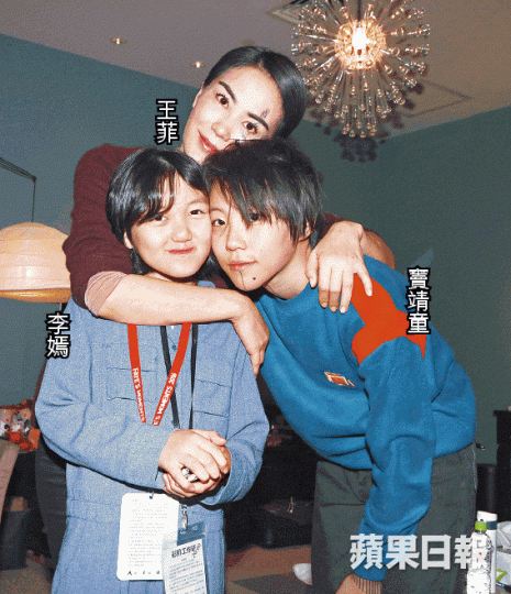 ■王菲和前夫李亞鵬所生的女兒李嫣患兔唇,曾赴美接受矯正手術。 ■王菲和前夫李亞鵬所生的女兒李嫣患兔唇,曾赴美接受矯正手術。