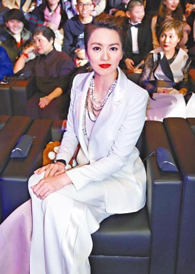 ■河神林志玲傳因病缺席宣傳,GiGi曾表示等她歸隊敍舊。劇照
■河神林志玲傳因病缺席宣傳,GiGi曾表示等她歸隊敍舊。劇照
