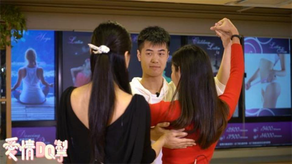 ■喂,睇住老師呀!
■喂,睇住老師呀!