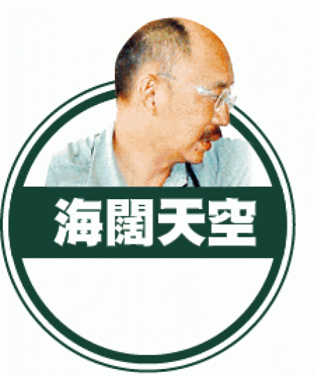 _e123_Ki7eYF_a1303a