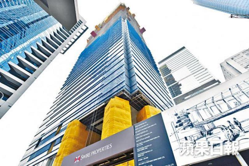 ■太古集團於港島擁有多項物業；圖為太古坊。
