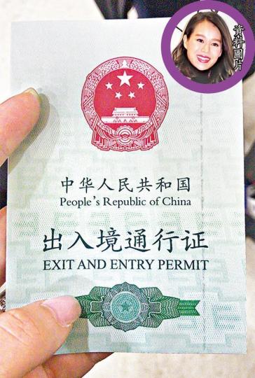 微博圖片
微博圖片