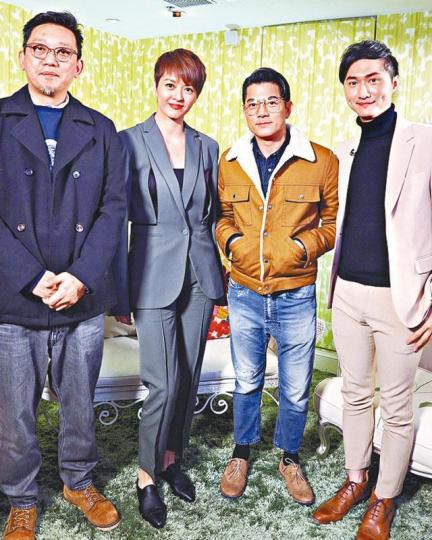 ■郭富城(右二)笑言今次導演鄭保瑞(左一)委派自己主打搞笑。
■郭富城(右二)笑言今次導演鄭保瑞(左一)委派自己主打搞笑。