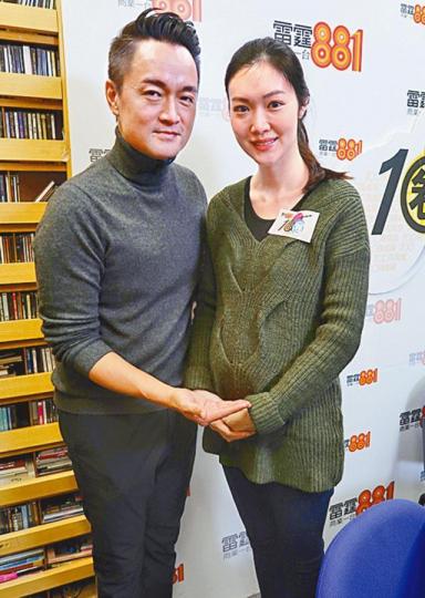 ■翠翠接受梁泰來訪問,指老公緊張家庭又很愛她。
■翠翠接受梁泰來訪問,指老公緊張家庭又很愛她。