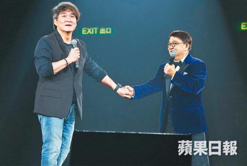 ■黎小田邀得久別香港樂壇的周華健(左)當個唱壓軸嘉賓。
■黎小田邀得久別香港樂壇的周華健(左)當個唱壓軸嘉賓。