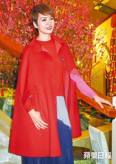 ■GiGi笑言新年稍為放縱飲食,幾日已肥了兩磅。■新春出席活動的GiGi,穿一身紅衣應節。■GiGi稍後會帶囡囡到新加坡度假,順道探望楊采妮(左)等好友。資料圖片 ■GiGi笑言新年稍為放縱飲食,幾日已肥了兩磅。■新春出席活動的GiGi,穿一身紅衣應節。■GiGi稍後會帶囡囡到新加坡度假,順道探望楊采妮(左)等好友。資料圖片