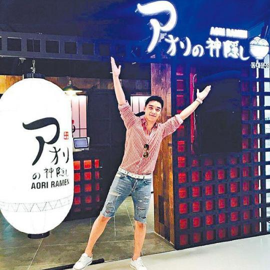 勝利 勝利