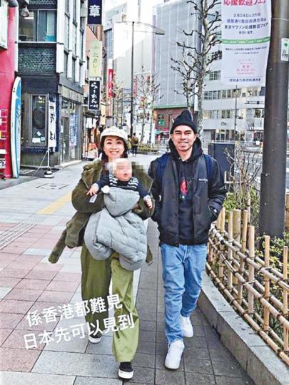 ■雷凱欣升呢做人母,與老公陳智聰同遊日本。互聯網圖片■雷凱欣在11年的《3D肉蒲團之極樂寶鑑》騷巨乳一鳴驚人。劇照■Yumiko在Ig洩密,不小心爆出好友雷凱欣做人母的消息。互聯網圖片■Yumiko最近與老公及囡囡在日本旅行。 ■雷凱欣升呢做人母,與老公陳智聰同遊日本。互聯網圖片■雷凱欣在11年的《3D肉蒲團之極樂寶鑑》騷巨乳一鳴驚人。劇照■Yumiko在Ig洩密,不小心爆出好友雷凱欣做人母的消息。互聯網圖片■Yumiko最近與老公及囡囡在日本旅行。
