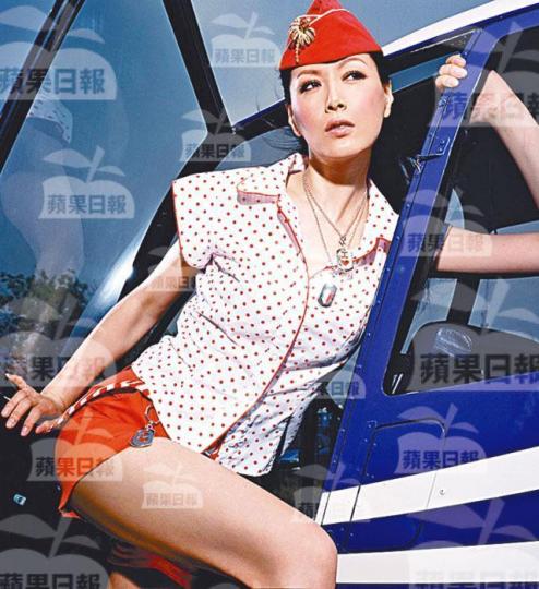 ■琦琦憑着得天獨厚的身形在街上被模特兒公司老闆發掘。版權所有.嚴禁盜用■琦琦出道作扮美人魚,成為著名雜誌德文版封面女郎。版權所有.嚴禁盜用 ■琦琦憑着得天獨厚的身形在街上被模特兒公司老闆發掘。版權所有.嚴禁盜用■琦琦出道作扮美人魚,成為著名雜誌德文版封面女郎。版權所有.嚴禁盜用
