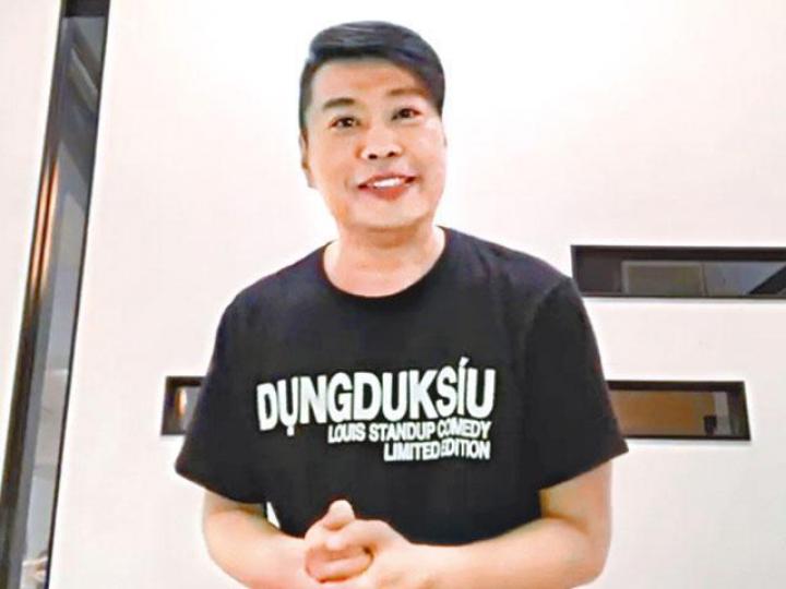 互聯網圖片 互聯網圖片