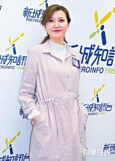 ■吳若希被批今年適合有BB,笑言會叫老公小心。
■吳若希被批今年適合有BB,笑言會叫老公小心。