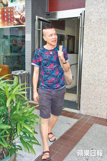 ■洪朝豐曾在去年10月到廣華醫院的中醫藥臨床研究服務中心求診。